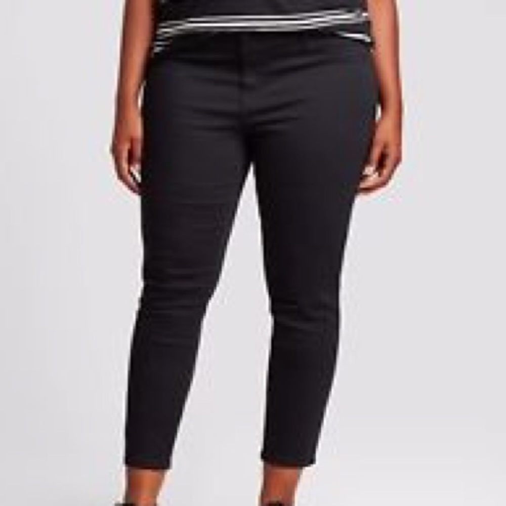 Ava & Viv jegging